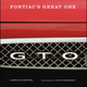 Illustration for article titled GTO: Pontiacs Great One, by Darwin Holmstrom
